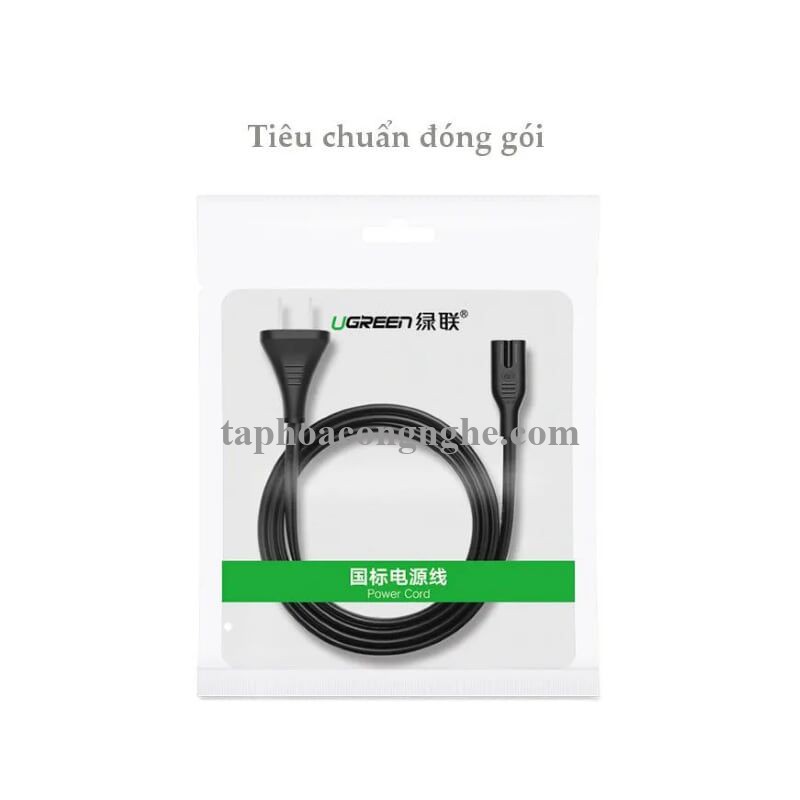Ugreen 40311 0.5m Màu Đen Dây nguồn sạc số 8 CD159 30040311